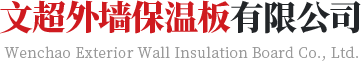 淄博俊海鈣業(yè)有限公司